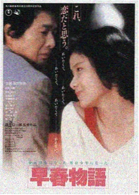 奥本海默 欧美电影大全免费