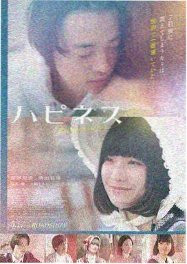 哥斯拉大战金刚2 欧美电影大全免费
